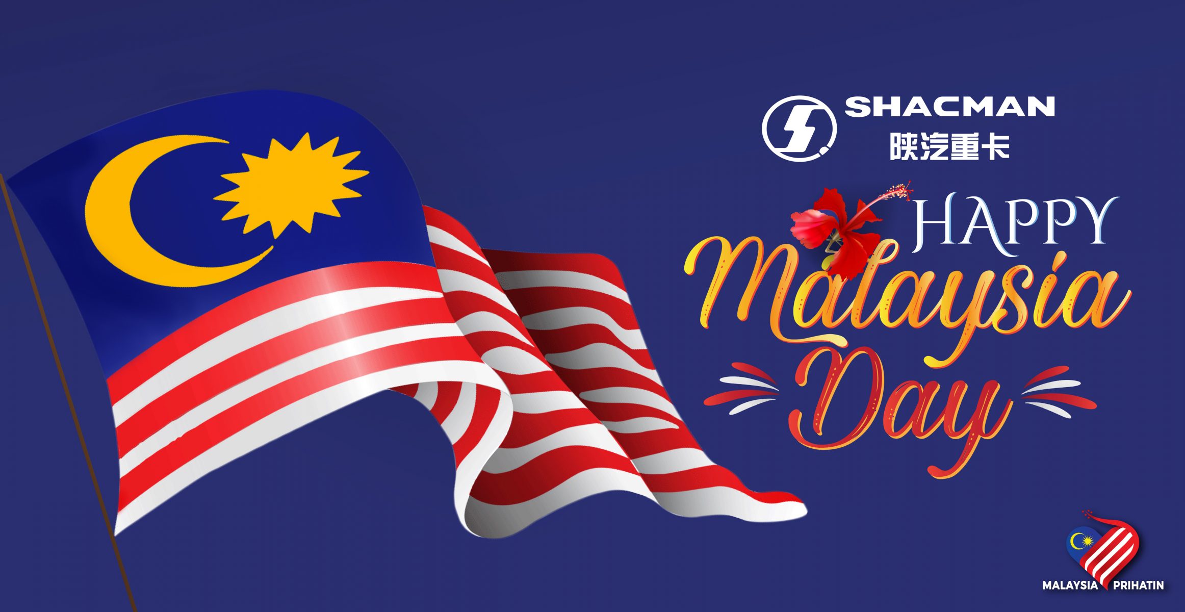 Malay-day-ecard-v3-FA-website-02