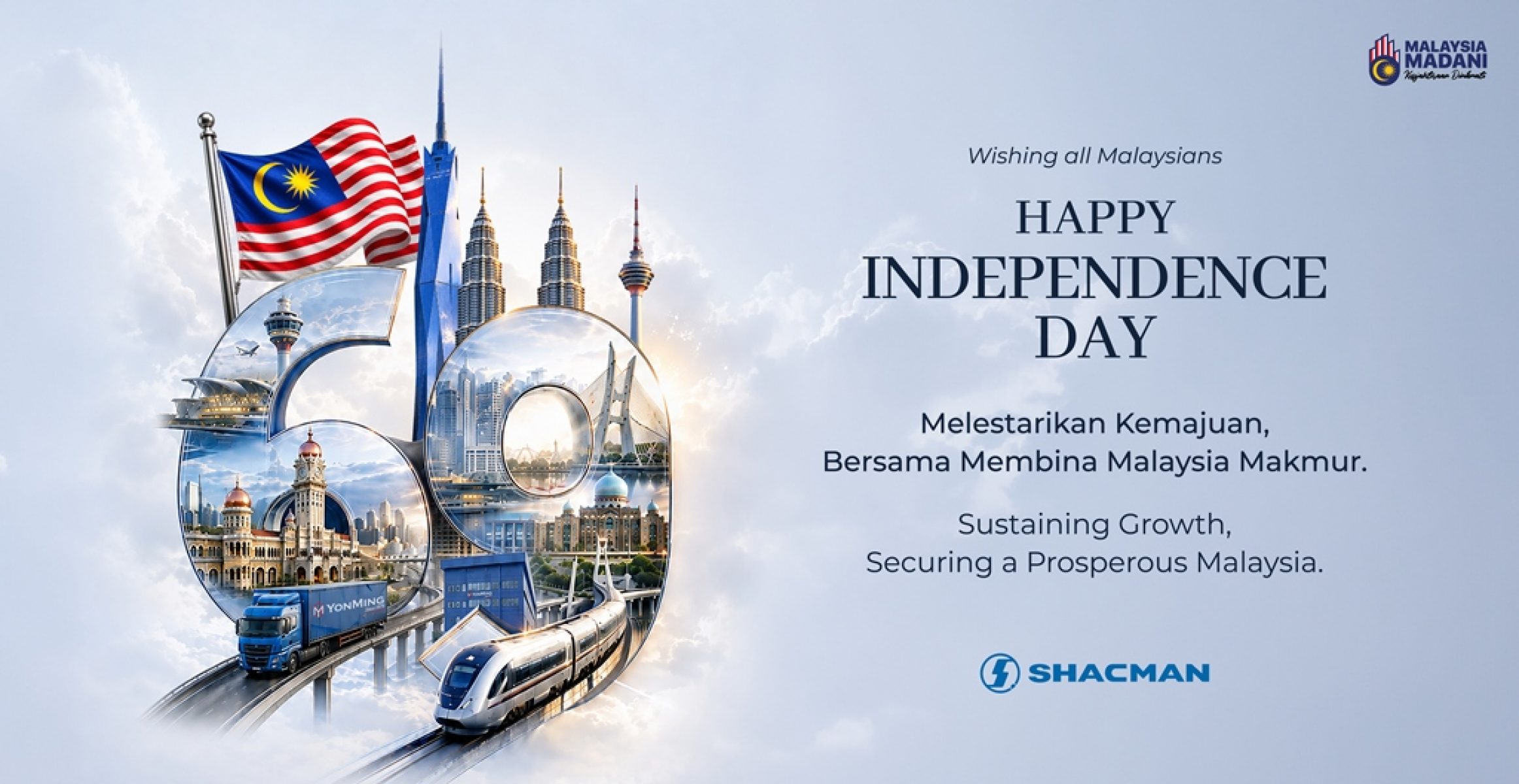 WEB BANNER_Shacman-LD_v7-04