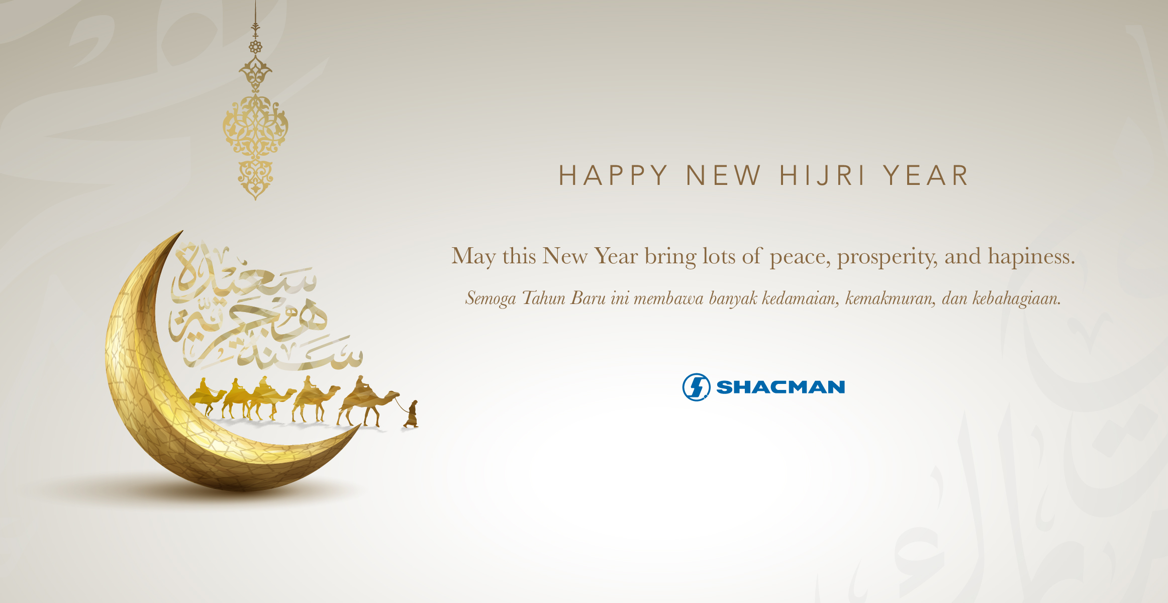 WB-Awal Muharram-SHACMAN